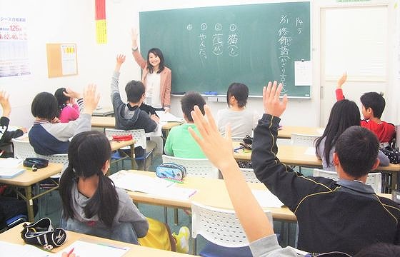 シーズ鎌倉学園】2025冬 料金・講師の口コミ・評判、合格実績が分かる 塾比較サイト（情報提供 | 塾ナビ）