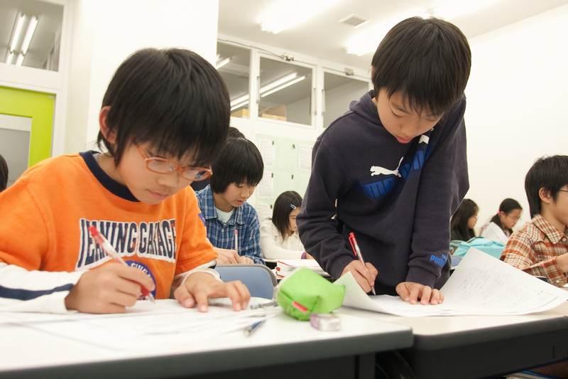 国大Ｑゼミ 小学部】2025冬 料金・講師の口コミ・評判、合格実績が分かる 塾比較サイト（情報提供 | 塾ナビ）